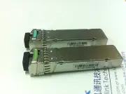 S+2332LC20D Mikrotik Compatible Pair SFP+ 10G 20km Transceiver