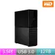 【WD 威騰】My Book 12TB 3.5吋外接硬碟(WDBBGB0120HBK-SESN)