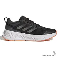 在飛比找Yahoo!奇摩拍賣優惠-Adidas Questar 男鞋 慢跑鞋 避震 加厚鞋領 