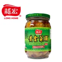 在飛比找momo購物網優惠-【龍宏】黃金菜脯430g