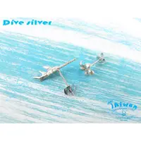 在飛比找蝦皮購物優惠-【Diving silver】925銀海洋潛水銀飾--迷你3