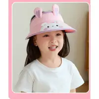 在飛比找蝦皮購物優惠-兒童帽子新款卡通空頂太陽帽防紫外線大簷太陽帽可愛臉型小太陽帽