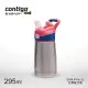 Contigo美國 Striker不銹鋼兒童水壺吸管瓶296cc / 單入- 紅蓋