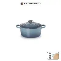 在飛比找momo購物網優惠-【Le Creuset】典藏琺瑯鑄鐵鍋圓鍋 18cm(水手藍