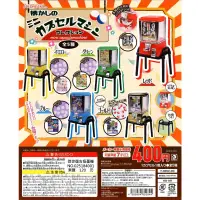 在飛比找蝦皮購物優惠-【Pugkun】日本 萬代 J.DREAM 迷你復古扭蛋機 