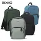 AXIO Outdoor Backpack 13吋休閒健行後背包