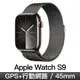 Apple Watch S9 GPS LTE 45mm 石墨不鏽鋼/石墨米蘭錶環(MRMX3TA/A)