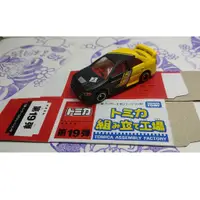 在飛比找蝦皮購物優惠-(現貨)Tomica  會場限定 組立工廠 4星 #19彈 