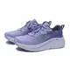 【滿額現折300】SKECHERS 慢跑鞋 MAX CUSHIONING ELITE 2.0 漸層藍紫 厚底 女 129602LAV