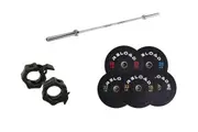 Reload Bumper Plate & Barbell Packages