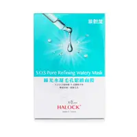 在飛比找蝦皮商城優惠-HALOCK - S.O.S Pore Refining W