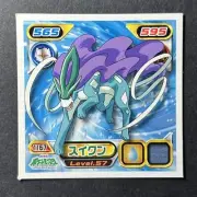 *CHOOSE YOUR STICKER* POKEMON Diamond & Pearl Ensky 2010 AMADA UK