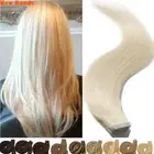 CLEARANCE 200G THICK Skin Weft Tape In 100% Human Remy Hair Extensions Full Head