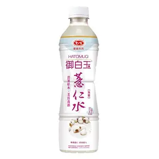 愛健 御白玉薏仁水540gx24入/箱【愛買】