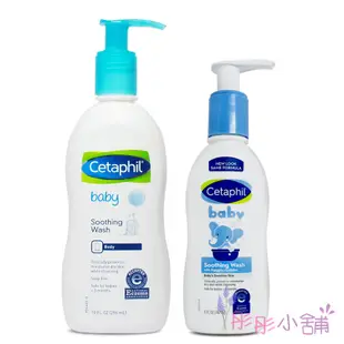 Cetaphil Baby Eczema Soothing 嬰幼兒舒緩異敏沐浴乳 147ml / 296m彤彤小舖