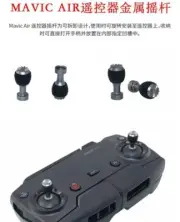DJI mavic 2 air mavic Pro ronin S SC/Controller Thumb Stick Grips Joysticks