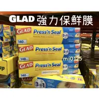 在飛比找蝦皮購物優惠-((好市多現貨))🎀Glad Press’n Seal 強力