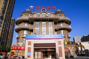 漢庭酒店(合肥火車西站店)Hanting Express (Hefei West Railway Station)