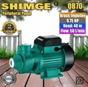 Shimge Peripheral Pump QB70 For Clean Water Garden Farm Rain Tank Irrigation