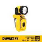 DEWALT 得偉 10.8V鋰電超強光工作燈(不含電池) DCL510N