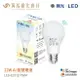 舞光 Ai 智慧燈泡 LED-E2712-TWM 全電壓 聲控 壁控 三段調色 12W