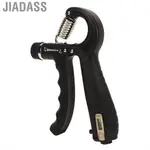 JIADASS 握力訓練器手部強化器防止打滑可調節穿戴式肌肉鍛鍊