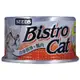 【Seeds 聖萊西】Bistro cat特級銀貓健康餐罐-白身鮪魚+雞肉(80gX24罐)