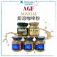 ✨現貨+預購✨ 日本 AGF MAXIM 咖啡 即溶咖啡粉 沖泡式 罐裝 80g 日式咖啡 咖啡粉 摩卡 箴言咖啡