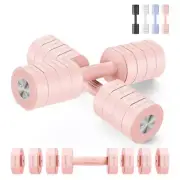 Dumbbell Set of 2, MERACH Adjustable Weight, Anti-slip Handle, Macaron Colors, E