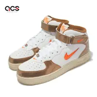 在飛比找Yahoo奇摩購物中心優惠-Nike 休閒鞋 Air Force 1 Mid QS 男鞋