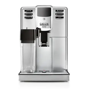 【GAGGIA】卓耀型 ANIMA PRESTITGE(義式全自動咖啡機)