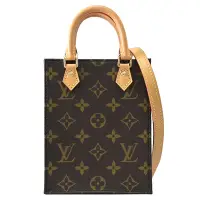 在飛比找Yahoo奇摩購物中心優惠-LV M81295 Petit Sac Plat 經典花紋手