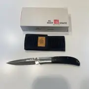 Al Mar 1005 Eagle Talon Folding Knife Nail Nick Variant Japan 1980s Box