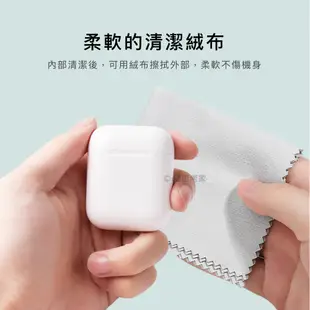 AHAStyle AirPods 萬用清潔 7件清潔組 耳機清潔 手機清潔 棉花棒 3C清潔組合 思考家