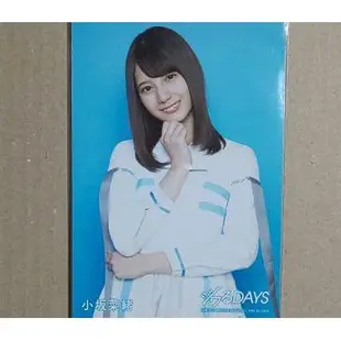 日向坂46 小坂菜緒 ジワるDAYS