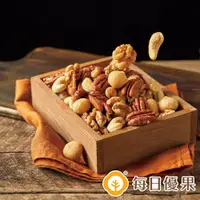 在飛比找蝦皮商城優惠-每日優果 活力綜合堅果(原味、鹽焗、蜜汁)