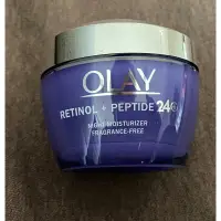 在飛比找蝦皮購物優惠-Olay Retinol+Peptide 24+歐蕾視黃醇 
