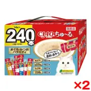 Inaba Pet Food CIAO Churu Tuna and Bonito Variety 14g × 240 Pieces × 2 Box Japan