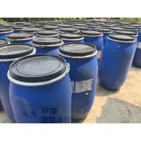 在飛比找Yahoo!奇摩拍賣優惠-（在高雄）自行載「二手桶」120L/150L藍色桶子 120