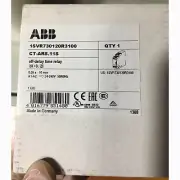 Brand New ABB CT-ARS.11S ABB Time Relay 24-240VAC/DC 1SVR730120R3100 #LJ