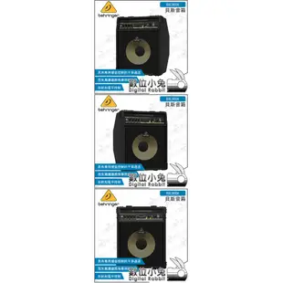 數位小兔【Behringer BXL900A 貝斯音箱】百靈達 喇叭 耳朵牌 BASS 揚聲器 樂器音箱 放大器 公司貨