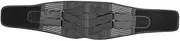 HAWILLOSCH Breathable Back Brace for Fitness Widened Lower Back Support Belt Quick Drying Durable Material Comfortable Waist Belt for Extra Toning During Movement for Exercise Everyday Use Black