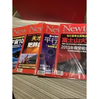 在飛比找蝦皮購物優惠-買牛頓Newton科學雜誌就送二手巧虎雜誌