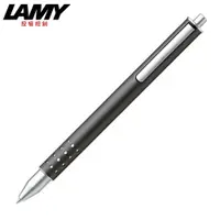 在飛比找樂天市場購物網優惠-LAMY SWIFT速動系列 鋼珠筆 限量鐵灰烤漆 334