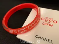 在飛比找Yahoo!奇摩拍賣優惠-CHANEL 香奈兒 ROUGE COCO 壓克力手環 螢光