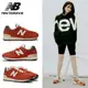 【New Balance】 NB 復古運動鞋_中性_橘紅色_U574HT2-D楦 (IU著用款) 574