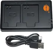 DSTE CB-2LY Battery USB Dual Quick Charger Compatible for Canon NB-6L, PowerShot SX170 IS D10 ELPH 500 HS SD770 IS IXUS 105 IXUS 310 HS IXY DIGITAL 25 IS