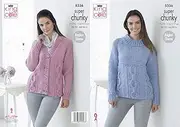 King Cole Ladies Super Chunky Knitting Pattern Raglan Sleeve Cabled Sweater & Cardigan (5336)