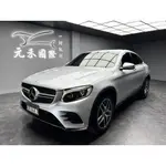 『二手車 中古車買賣』2017年式 M-BENZ GLC250 COUPE 4MATIC運動版 實價刊登:124.8萬(