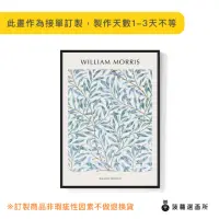 在飛比找momo購物網優惠-【菠蘿選畫所】William Morris 柳枝-50x70